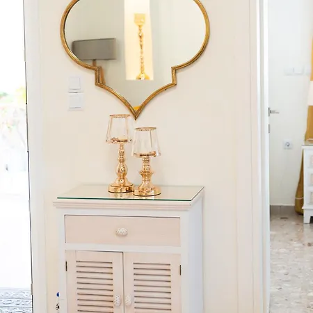 Διαμέρισμα Armonia By 