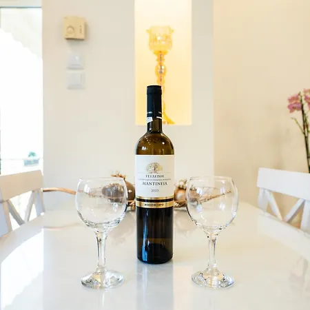 Διαμέρισμα Armonia By 