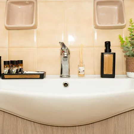 Διαμέρισμα Armonia By 