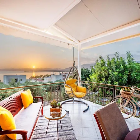 Διαμέρισμα Armonia By 